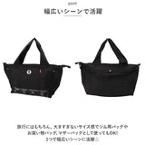 ボストンバッグ 大 トート ショルダー キャラクター 通販 トートバッグ トートバック ショルダーバッグ ショルダーバック 肩掛け 斜め掛け 大きめ ナイロン 2way zuccher ズッケロ SNOOPY