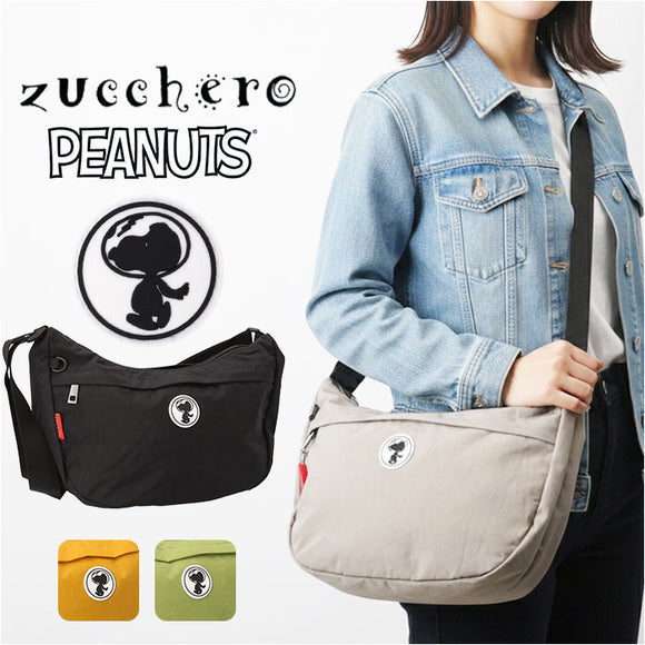 ショルダーバッグ ナイロン レディース 通販 zucchero×PEANUTS ズッケロ×ピーナッツ 軽量 軽い ナイロンバッグ 斜めかけ ナイロンショルダーバッグ 肩掛け スヌーピー 柔らかい 通勤