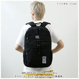 MEI OCEAN メイオーシャン バックパック 22L 通販 リュック リュックサック デイパック スクールリュック 軽量 ブランド 男女兼用 メンズ レディース B4 カジュアル 62020 旅行 トラベル