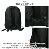 MEI OCEAN メイオーシャン バックパック 22L 通販 リュック リュックサック デイパック スクールリュック 軽量 ブランド 男女兼用 メンズ レディース B4 カジュアル 62020 旅行 トラベル