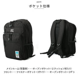 MEI OCEAN メイオーシャン バックパック 22L 通販 リュック リュックサック デイパック スクールリュック 軽量 ブランド 男女兼用 メンズ レディース B4 カジュアル 62020 旅行 トラベル
