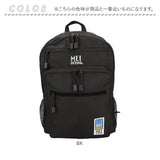 MEI OCEAN メイオーシャン バックパック 22L 通販 リュック リュックサック デイパック スクールリュック 軽量 ブランド 男女兼用 メンズ レディース B4 カジュアル 62020 旅行 トラベル