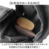 MEI OCEAN リュック62055 通販 メイ オーシャン リュックサック バックパック デイパック レディース メンズ ブランド A4 B4 大容量 軽量 軽い 通学 通勤 黒 ブラック 男子 女子 高校生