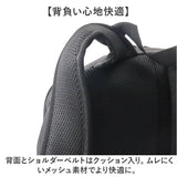 MEI OCEAN リュック62055 通販 メイ オーシャン リュックサック バックパック デイパック レディース メンズ ブランド A4 B4 大容量 軽量 軽い 通学 通勤 黒 ブラック 男子 女子 高校生