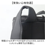 MEI OCEAN リュック62056 通販 メイ オーシャン リュックサック バックパック デイパック レディース メンズ ブランド A4 B4 大容量 軽量 軽い 通学 通勤 黒 ブラック 男子 女子 高校生