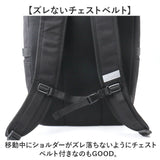 MEI OCEAN リュック62056 通販 メイ オーシャン リュックサック バックパック デイパック レディース メンズ ブランド A4 B4 大容量 軽量 軽い 通学 通勤 黒 ブラック 男子 女子 高校生