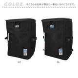 MEI OCEAN リュック62056 通販 メイ オーシャン リュックサック バックパック デイパック レディース メンズ ブランド A4 B4 大容量 軽量 軽い 通学 通勤 黒 ブラック 男子 女子 高校生