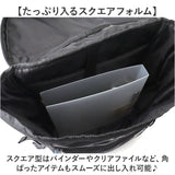 MEI OCEAN リュック62056 通販 メイ オーシャン リュックサック バックパック デイパック レディース メンズ ブランド A4 B4 大容量 軽量 軽い 通学 通勤 黒 ブラック 男子 女子 高校生