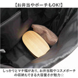 MEI OCEAN リュック62056 通販 メイ オーシャン リュックサック バックパック デイパック レディース メンズ ブランド A4 B4 大容量 軽量 軽い 通学 通勤 黒 ブラック 男子 女子 高校生