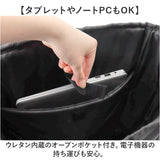 MEI OCEAN リュック62056 通販 メイ オーシャン リュックサック バックパック デイパック レディース メンズ ブランド A4 B4 大容量 軽量 軽い 通学 通勤 黒 ブラック 男子 女子 高校生