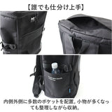 MEI OCEAN リュック62056 通販 メイ オーシャン リュックサック バックパック デイパック レディース メンズ ブランド A4 B4 大容量 軽量 軽い 通学 通勤 黒 ブラック 男子 女子 高校生