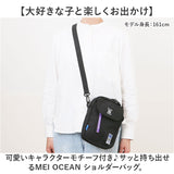 MEI OCEAN ショルダーバッグ 通販 メイ オーシャン ショルダーバック 斜めがけバッグ 小さめ 軽量 軽い レディース メンズ ブランド おしゃれ かわいい 可愛い シンプル キャラクター 黒