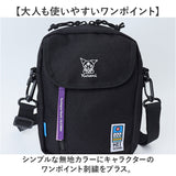 MEI OCEAN ショルダーバッグ 通販 メイ オーシャン ショルダーバック 斜めがけバッグ 小さめ 軽量 軽い レディース メンズ ブランド おしゃれ かわいい 可愛い シンプル キャラクター 黒