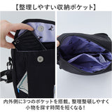MEI OCEAN ショルダーバッグ 通販 メイ オーシャン ショルダーバック 斜めがけバッグ 小さめ 軽量 軽い レディース メンズ ブランド おしゃれ かわいい 可愛い シンプル キャラクター 黒