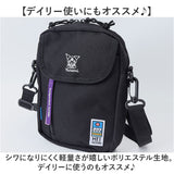 MEI OCEAN ショルダーバッグ 通販 メイ オーシャン ショルダーバック 斜めがけバッグ 小さめ 軽量 軽い レディース メンズ ブランド おしゃれ かわいい 可愛い シンプル キャラクター 黒