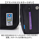 MEI OCEAN ショルダーバッグ 通販 メイ オーシャン ショルダーバック 斜めがけバッグ 小さめ 軽量 軽い レディース メンズ ブランド おしゃれ かわいい 可愛い シンプル キャラクター 黒