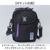MEI OCEAN ショルダーバッグ 通販 メイ オーシャン ショルダーバック 斜めがけバッグ 小さめ 軽量 軽い レディース メンズ ブランド おしゃれ かわいい 可愛い シンプル キャラクター 黒