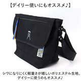 MEI OCEAN ショルダーバッグ 通販 メイ オーシャン メッセンジャーバッグ ショルダーバック 斜めがけバッグ 大きめ レディース メンズ ブランド おしゃれ かわいい 可愛い シンプル