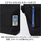 MEI OCEAN ショルダーバッグ 通販 メイ オーシャン メッセンジャーバッグ ショルダーバック 斜めがけバッグ 大きめ レディース メンズ ブランド おしゃれ かわいい 可愛い シンプル