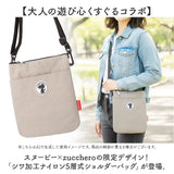ショルダーバッグ ナイロン レディース 通販 zucchero×PEANUTS ズッケロ×ピーナッツ 斜めかけ 肩掛け ナイロンショルダーバッグ ミニショルダーバッグ スヌーピー 小さめ 柔らかい 通勤