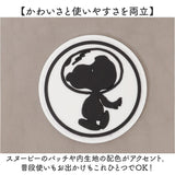ショルダーバッグ ナイロン レディース 通販 zucchero×PEANUTS ズッケロ×ピーナッツ 斜めかけ 肩掛け ナイロンショルダーバッグ ミニショルダーバッグ スヌーピー 小さめ 柔らかい 通勤