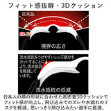 スワンズ ゴーグル ミラー 通販 SWANS SR-72MPAFAB スイミングゴーグル 水中メガネ 水中眼鏡 大人用 競泳 水泳 クッションあり くもりどめ くもり止め 曇り止め VALKYRIE