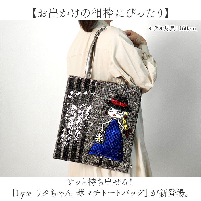 Amazon.co.jp: オードリーのオールナイトニッポン☆リトル