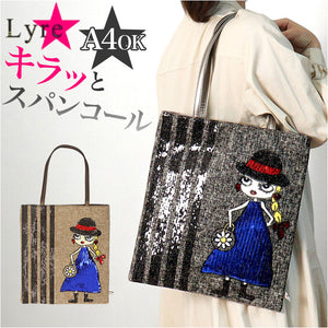 トートバッグ a4 縦型 レディース 通販 Lyre バッグ トートバック 大容量 薄マチ 肩掛け レッスンバッグ 通学 キャラクター フェイクレザー ファスナー付き バック 鞄 おしゃれ 大人