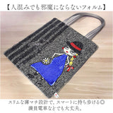 トートバッグ a4 縦型 レディース 通販 Lyre バッグ トートバック 大容量 薄マチ 肩掛け レッスンバッグ 通学 キャラクター フェイクレザー ファスナー付き バック 鞄 おしゃれ 大人