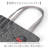 トートバッグ a4 縦型 レディース 通販 Lyre バッグ トートバック 大容量 薄マチ 肩掛け レッスンバッグ 通学 キャラクター フェイクレザー ファスナー付き バック 鞄 おしゃれ 大人