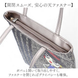 トートバッグ a4 縦型 レディース 通販 Lyre バッグ トートバック 大容量 薄マチ 肩掛け レッスンバッグ 通学 キャラクター フェイクレザー ファスナー付き バック 鞄 おしゃれ 大人
