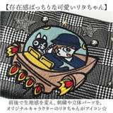 リタちゃん バッグ 83029 通販 ショルダーバッグ ショルダーバック レディース 斜めがけバッグ おしゃれ かわいい 斜めがけ 小さめ 大人 女性 オシャレ 可愛い キラキラ 旅行 おでかけ