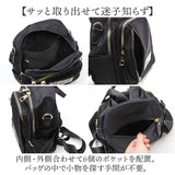リュック レディース おしゃれ 通販 Lyre バッグ リュックサック バックパック ナイロン 軽量 キャラクター 2way 手提げ 通勤 通学 バック 鞄 大人 かわいい 可愛い オシャレ シンプル