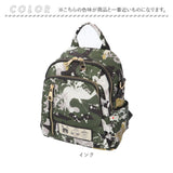 リュック レディース おしゃれ 通販 Lyre バッグ リュックサック バックパック ナイロン 軽量 キャラクター 2way 手提げ 通勤 通学 バック 鞄 大人 かわいい 可愛い オシャレ シンプル