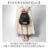 リュック レディース おしゃれ 通販 Lyre バッグ リュックサック バックパック ナイロン 軽量 キャラクター 2way 手提げ 通勤 通学 バック 鞄 大人 かわいい 可愛い オシャレ シンプル