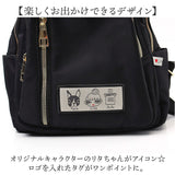 リュック レディース おしゃれ 通販 Lyre バッグ リュックサック バックパック ナイロン 軽量 キャラクター 2way 手提げ 通勤 通学 バック 鞄 大人 かわいい 可愛い オシャレ シンプル