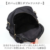 リュック レディース おしゃれ 通販 Lyre バッグ リュックサック バックパック ナイロン 軽量 キャラクター 2way 手提げ 通勤 通学 バック 鞄 大人 かわいい 可愛い オシャレ シンプル