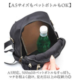 リュック レディース おしゃれ 通販 Lyre バッグ リュックサック バックパック ナイロン 軽量 キャラクター 2way 手提げ 通勤 通学 バック 鞄 大人 かわいい 可愛い オシャレ シンプル