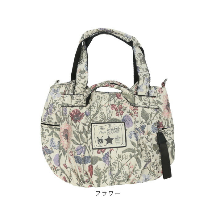 sr83037g2066_12_2048x.jpg?v=