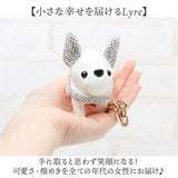 バッグチャーム 犬 通販 Lyre バッグアクセサリー チャーム 合成皮革 合皮 フェイクレザー おしゃれ オシャレ かわいい 可愛い いぬ ドッグ レディース メンズ ブランド 雑貨 小物 誕生日
