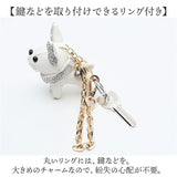 バッグチャーム 犬 通販 Lyre バッグアクセサリー チャーム 合成皮革 合皮 フェイクレザー おしゃれ オシャレ かわいい 可愛い いぬ ドッグ レディース メンズ ブランド 雑貨 小物 誕生日