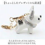 バッグチャーム 犬 通販 Lyre バッグアクセサリー チャーム 合成皮革 合皮 フェイクレザー おしゃれ オシャレ かわいい 可愛い いぬ ドッグ レディース メンズ ブランド 雑貨 小物 誕生日