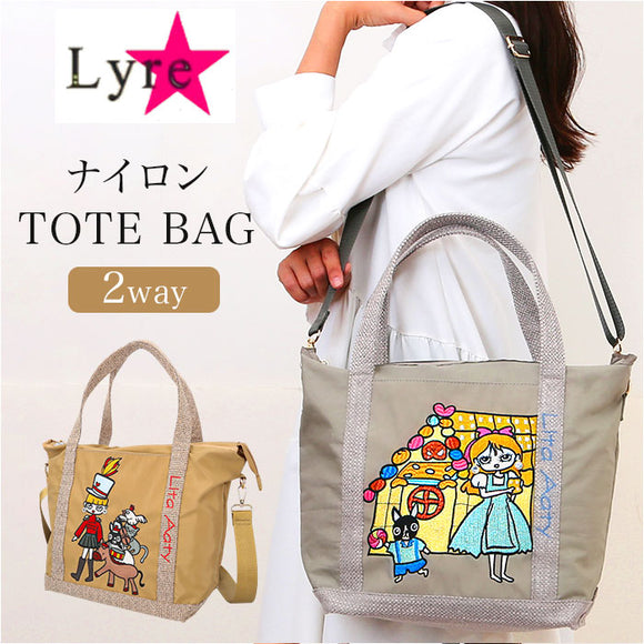 リタちゃん バッグ 83082 通販 トートバッグ 2way ショルダーバッグ 斜めがけバッグ レディース 肩掛け B5 大容量 通学 通勤 大きめ おしゃれ かわいい 大人 女性 オシャレ 可愛い Lyre