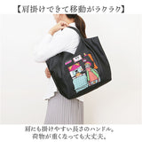 リタちゃん バッグ 83083 通販 トートバッグ トートバック レディース 肩掛け A4 大容量 通学 通勤 大きめ おしゃれ かわいい 大人 女性 オシャレ 可愛い キャラクター カジュアル Lyre