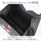 リタちゃん バッグ 83083 通販 トートバッグ トートバック レディース 肩掛け A4 大容量 通学 通勤 大きめ おしゃれ かわいい 大人 女性 オシャレ 可愛い キャラクター カジュアル Lyre