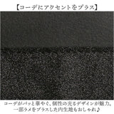 リタちゃん バッグ 83083 通販 トートバッグ トートバック レディース 肩掛け A4 大容量 通学 通勤 大きめ おしゃれ かわいい 大人 女性 オシャレ 可愛い キャラクター カジュアル Lyre