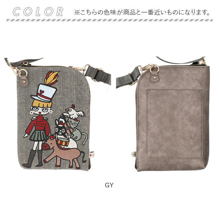 sr8308600552_14_2048x.jpg?v=