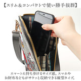 リタちゃん バッグ 83086 通販 ショルダーバッグ ショルダーバック レディース 斜めがけバッグ おしゃれ かわいい 斜めがけ 小さめ 大人 女性 オシャレ 可愛い キラキラ 旅行 おでかけ