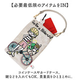 リタちゃん バッグ 83087 通販 スマホショルダーバッグ ショルダーバッグ ショルダーバック レディース 斜めがけバッグ おしゃれ かわいい 大人 オシャレ 可愛い キラキラ 旅行 おでかけ