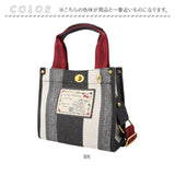 リタちゃん バッグ 83089 通販 トートバッグ ミニトートバッグ 2way ショルダーバッグ 斜めがけバッグ レディース 肩掛け 小さめ おしゃれ かわいい 大人 女性 カジュアル オシャレ